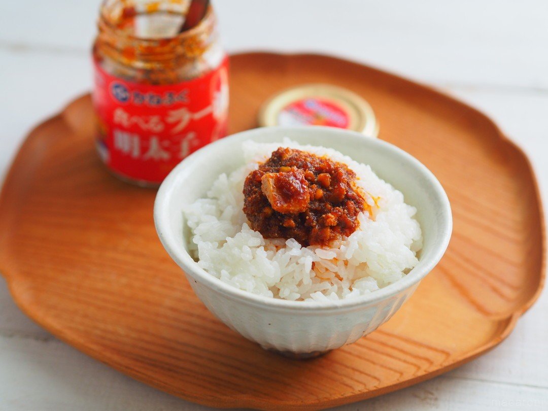 秒でひと瓶消える。かねふく「食べるラー油明太子」を最強のごはん泥棒