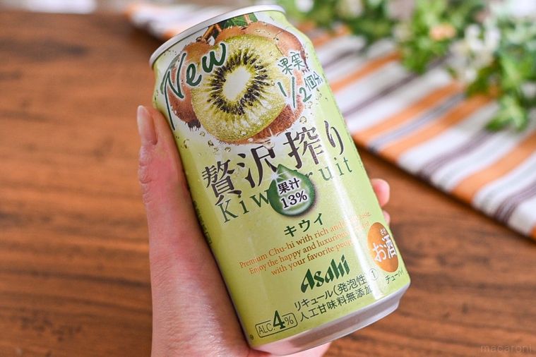 今おうち飲みをするなら「贅沢搾り」が正解!リニューアルされた6種類を飲み比べの画像