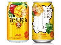 今おうち飲みをするなら「贅沢搾り」が正解!リニューアルされた6種類を飲み比べの画像
