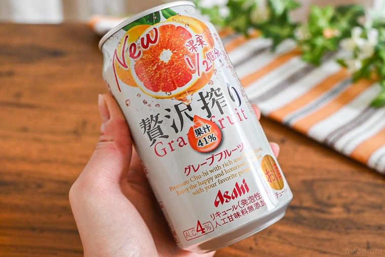 今おうち飲みをするなら「贅沢搾り」が正解!リニューアルされた6種類を飲み比べの画像