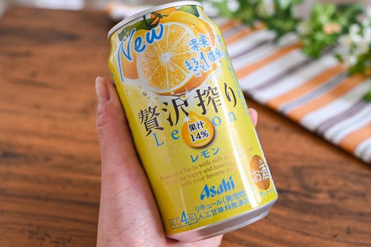 今おうち飲みをするなら「贅沢搾り」が正解!リニューアルされた6種類を飲み比べの画像