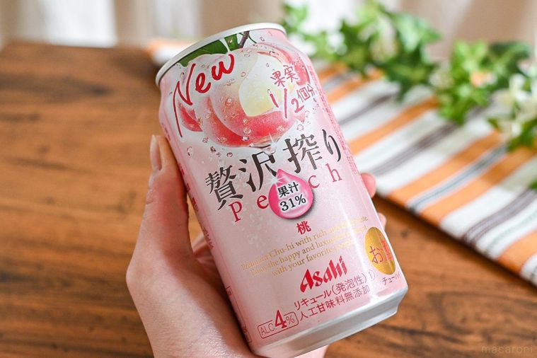 今おうち飲みをするなら「贅沢搾り」が正解!リニューアルされた6種類を飲み比べの画像