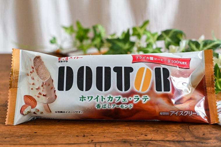 ザクッと食感がクセになる。「ドトール ホワイトカフェ・ラテ」は本格的なコーヒーの風味が贅沢【365日アイス女子】の画像