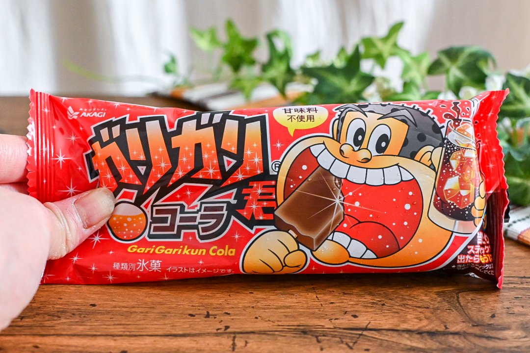 実はリニューアルしていた！「ガリガリ君 コーラ」は甘味料不使用で