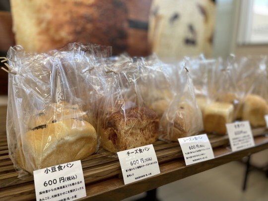 食パン専門店パティシエパンの新ブランド!「成田パン東町工房」が千葉県にオープンの画像