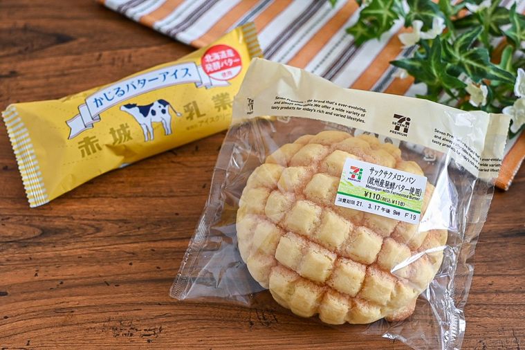 かじるバターアイスの傑作アレンジ誕生!最高に合うのはメロンパン、そしてある仕掛けを…の画像