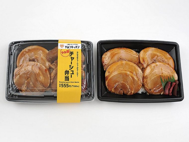一度食べたらハマる。ミニストップがボリューム満点の「チャーシュー弁当」を新発売!の画像