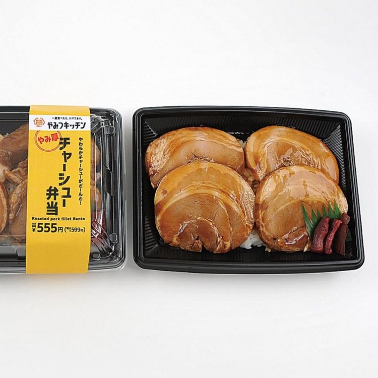 一度食べたらハマる ミニストップがボリューム満点の チャーシュー弁当 を新発売 Macaroni