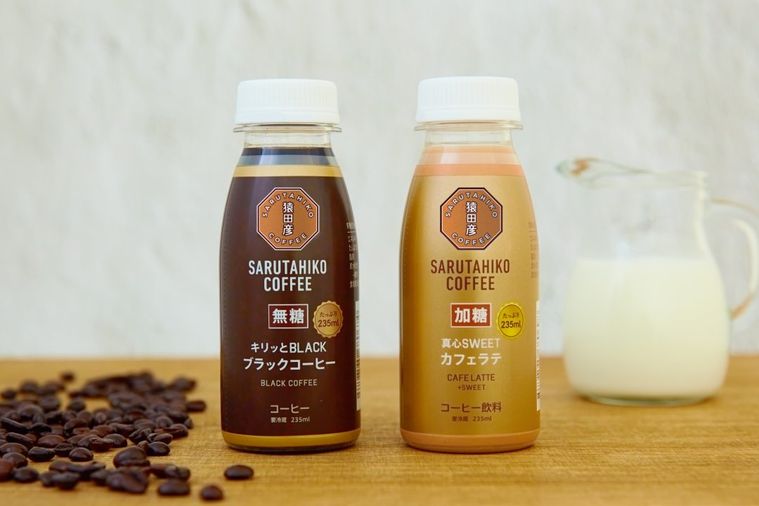 猿田彦珈琲が初のチルドコーヒーを発売!スペシャルティコーヒーで作るブラックとカフェラテの画像