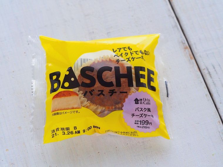 再販でどう変わった?ローソンの殿堂入りスイーツ「バスチー」がおいしさの階段を登ってきたの画像