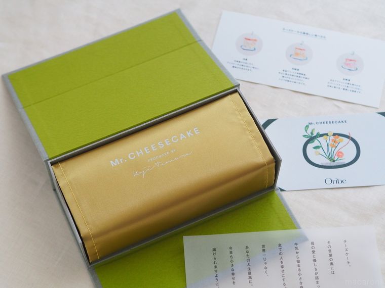 ミスチ史上初の和風!希少抹茶を使った「Mr. CHEESECAKE Oribe(オリベ)」を最速レポの画像