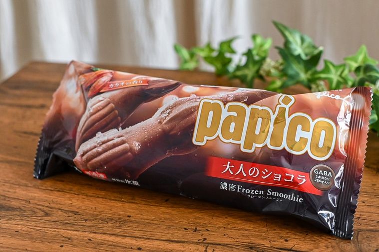 カカオの奥深い風味に癒される。「パピコ 大人のショコラ」は濃厚でなめらかな口あたり【365日アイス女子】の画像