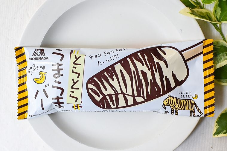 チョコがパリパリッ!セブン「とらとらうまうまバー」は食感も味わいもクセになる【365日アイス女子】の画像