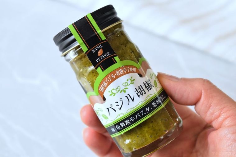 カルディで出会えたら奇跡!新感覚調味料「バジル胡椒」のおいしい食べ方の画像