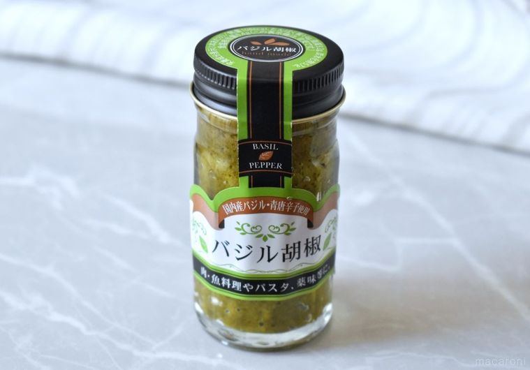 カルディで出会えたら奇跡!新感覚調味料「バジル胡椒」のおいしい食べ方の画像