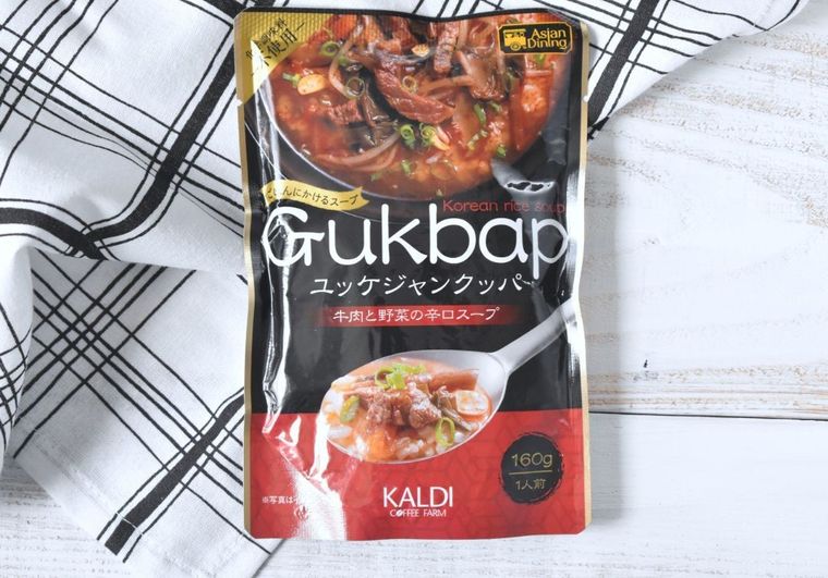 手間なし韓国おうちごはん。カルディ3種のクッパはストック食品におすすめの画像