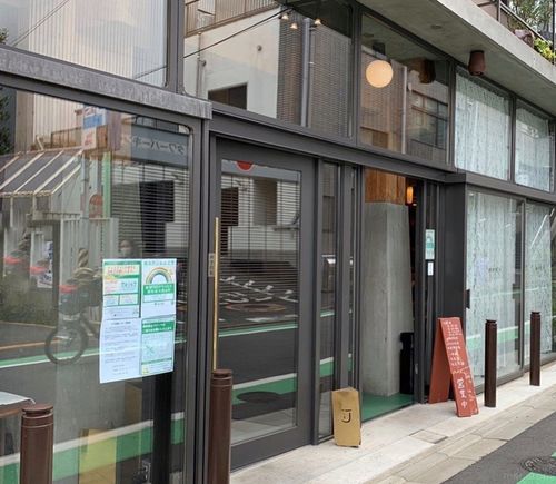 二子玉川で本当におすすめのランチ14店 女性ひとりokのおしゃれ店から安い店まで 3ページ目 Macaroni 二子玉川で本当におすすめのランチ14店 女性ひとりokのおしゃれ店から安い店まで 3ページ目 Macaroni