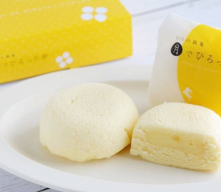 10周年記念イベントが 31まで送料無料 期間限定父の日限定パッケージご予約受付中 月でひろった卵 12個入 父の日 スイーツギフト 果子乃季  山口 お土産 和菓子 つきたま 果子乃季お取り寄せ グルメ 食品 月卵 かしのき ギフト プレゼント 菓子乃季 山口銘菓 山口県 送料 ...
