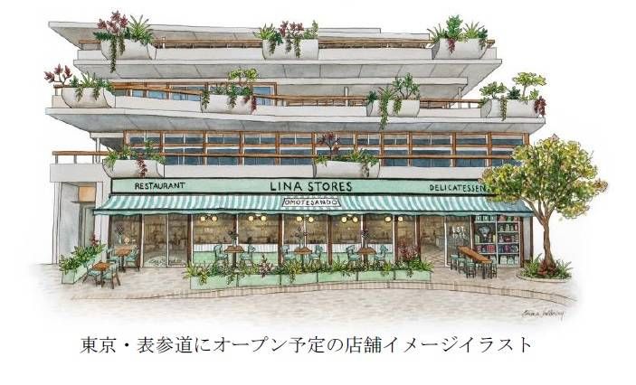 本格バタースイーツ専門店や日本初のイタリアン惣菜店が登場【今週の新店 #18】の画像