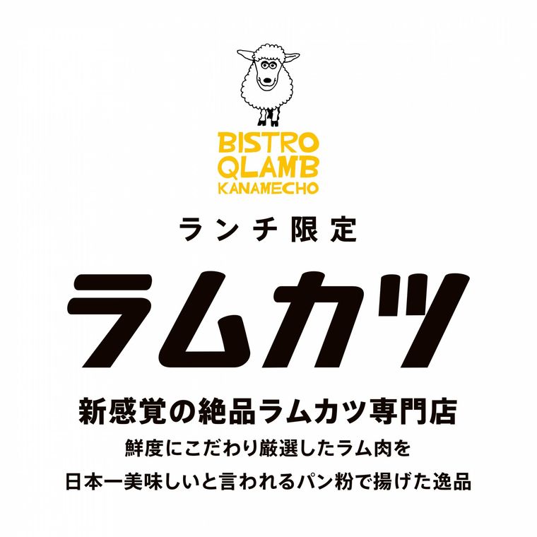 本格バタースイーツ専門店や日本初のイタリアン惣菜店が登場【今週の新店 #18】の画像