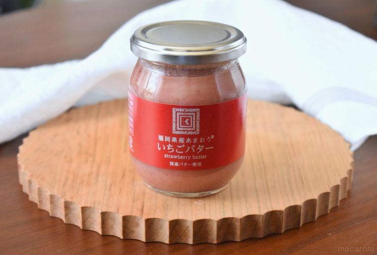 紀ノ国屋で見つけた!「あまおういちごバター」はこっそり秘密にしたい贅沢な味の画像