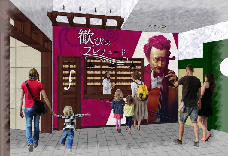 高級食パン専門店「歓びのプレリュード」が長野にオープン!プレーンとレーズン2種類の食パンを販売の画像