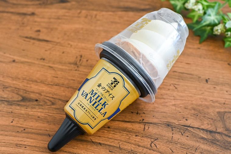 牛乳のコクがアップして再登場。セブン「金のアイスワッフルコーンミルクバニラ」は後味さっぱり【365日アイス女子】の画像