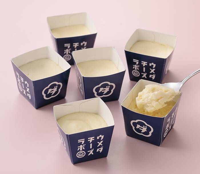 ウメダチーズラボに「飲めるチーズプリン」が登場。期間限定の甘くて濃厚な味わいの画像