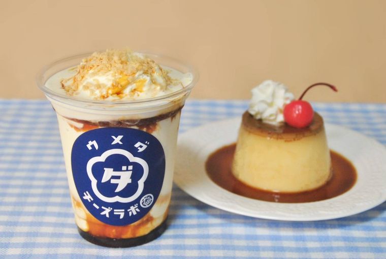 ウメダチーズラボに「飲めるチーズプリン」が登場。期間限定の甘くて濃厚な味わいの画像