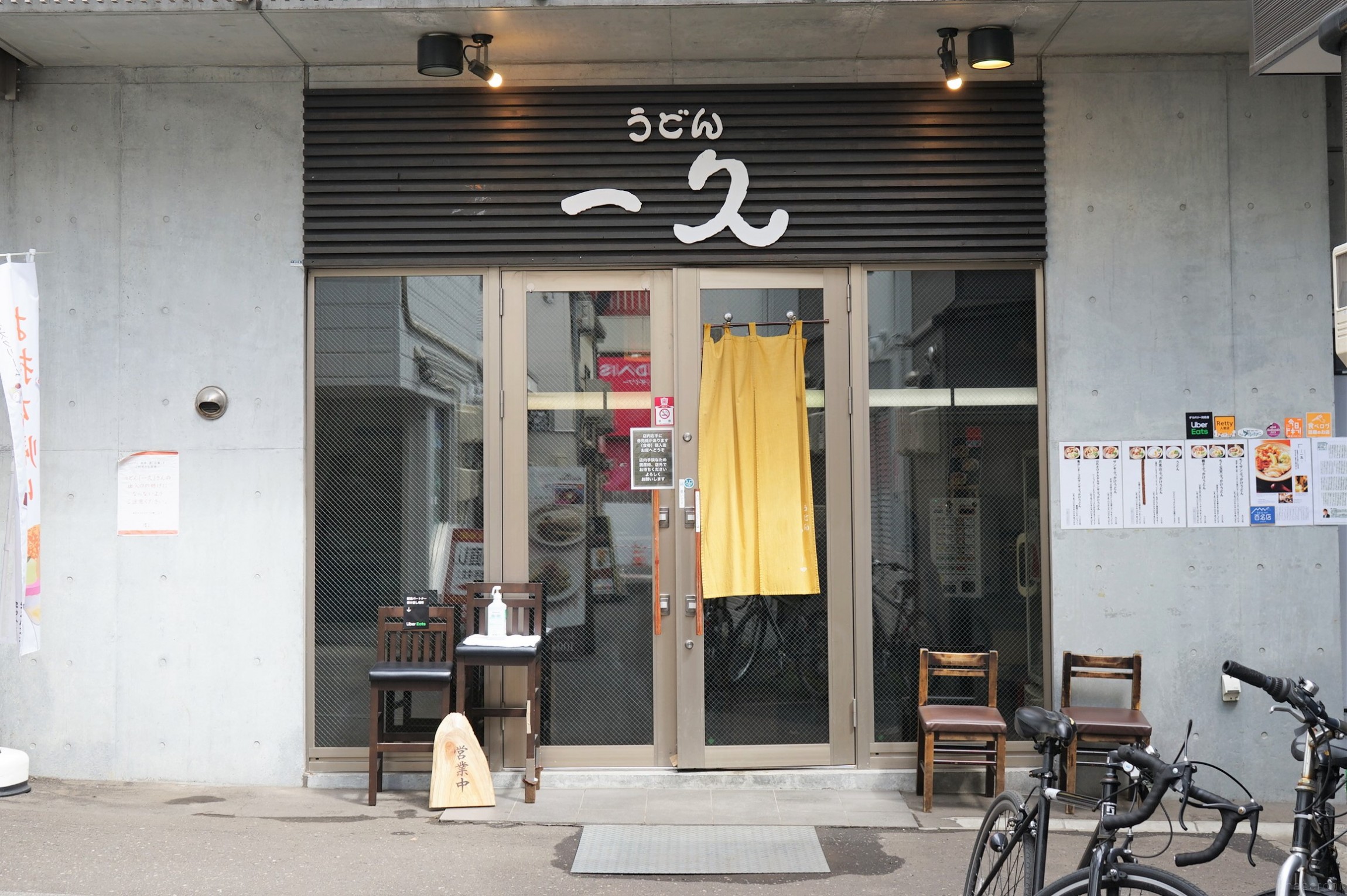 札幌で食べるべき ザンギ 10選 地元グルメライターが厳選 2ページ目 Macaroni