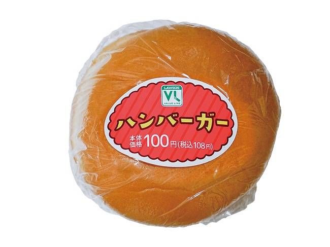 期間限定!100円ローソンで「ラップパン」を購入するとボーナスポイントがもらえるの画像