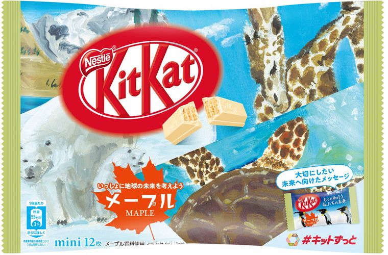 キットカットが「ミニ メープル」を期間限定で発売!4月22日のアースデイに向けた商品の画像
