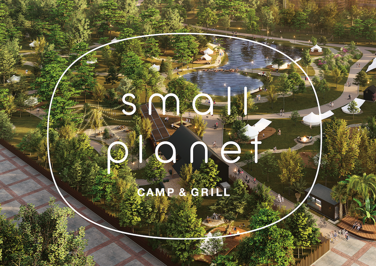 サステナブルなグランピング施設 千葉 スモールプラネット Small Planet Camp Grill を体験 Macaroni サステナブルなグランピング施設 千葉 スモールプラネット Small Planet Camp Grill を体験 Macaroni