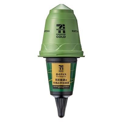 金のアイス ワッフルコーン 手摘み宇治抹茶