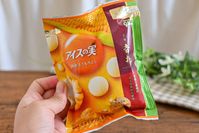 アイスの実 国産とうもろこし