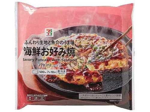7プレミアム 海鮮お好み焼