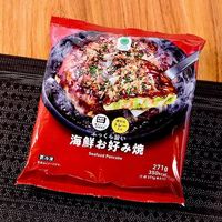 ふっくら旨い海鮮お好み焼