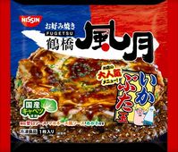 冷凍 鶴橋風月 いかぶた玉
