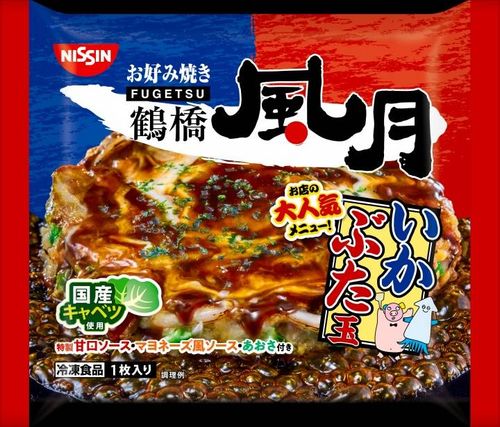 冷凍 鶴橋風月 いかぶた玉