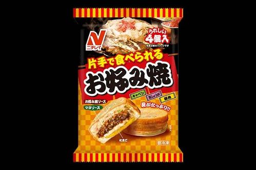 片手で食べられるお好み焼