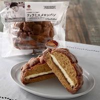 安食雄二シェフ監修ティラミスメロンパン ヘーゼルナッツコーヒークリーム