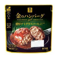 金のハンバーグ