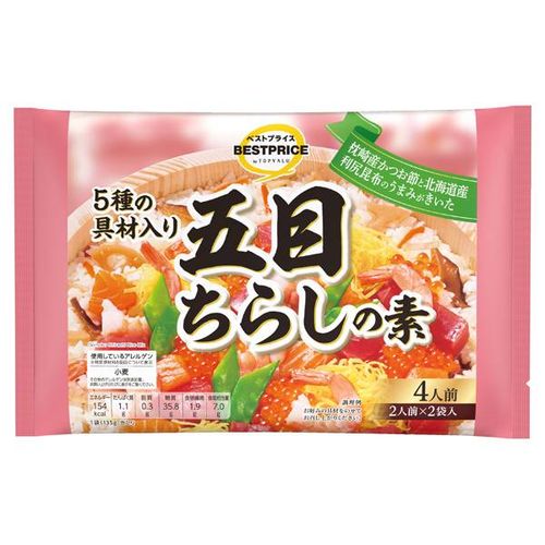 五目ちらしの素