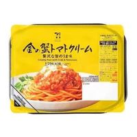 金の蟹トマトクリーム