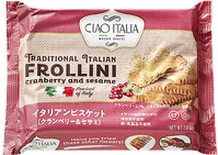 イタリアンビスケットクランベリーセサミ