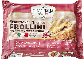 イタリアンビスケットクランベリーセサミ