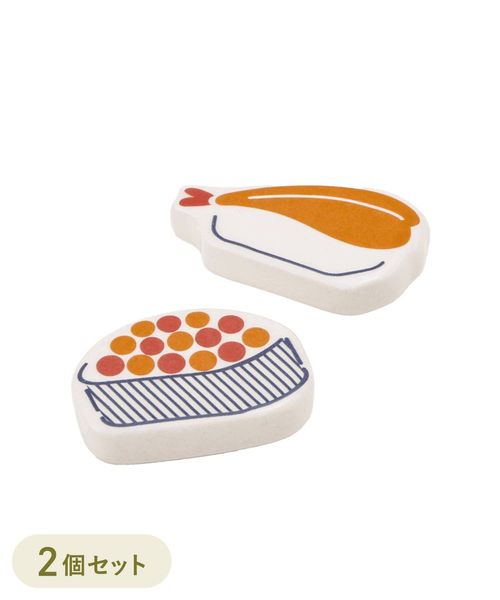 箸置き2個セット 2枚目