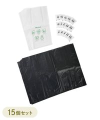 家庭用緊急トイレ15個セット