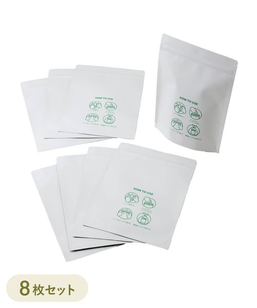 サニタリーダストパック8枚  10枚