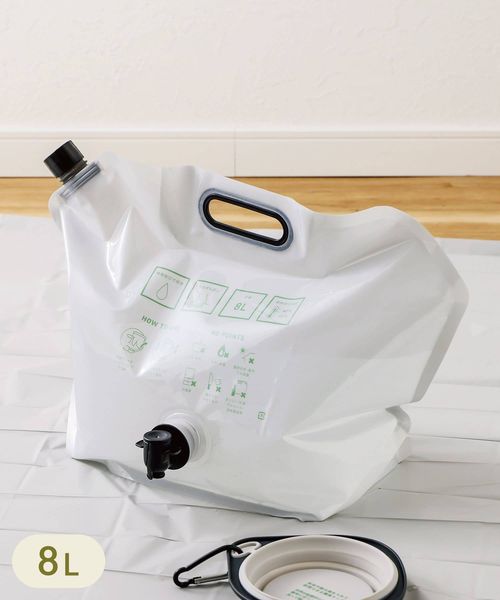 ジャグ付きウォータータンク5.5L  8L